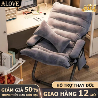  Ghế Lười Sofa Giải Trí Khung Thép Carbon Có Thể Nằm Có Thể Ngồi Ghế Thoải Mái Vững Chắc Và Bền Bỉ 