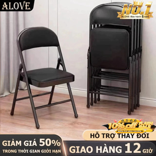 ALOVE Ghế gấp di động tiện lợi nhiều màu sắc đẹp mắtPhân kim loại da 【Nâng cấp mớ 】