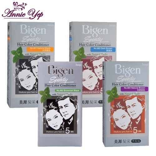 Nhuộm BIGEN Speedy Hair Color Conditioner