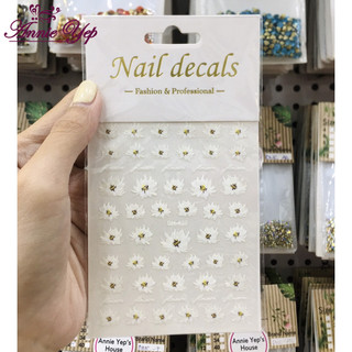 STICKER / MIẾNG DÁN MÓNG CAO CẤP 3D