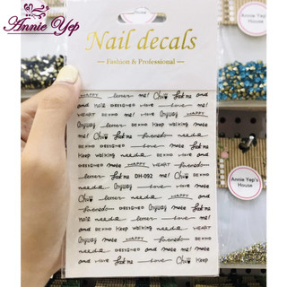 STICKER / MIẾNG DÁN MÓNG CAO CẤP 3D