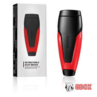 Dụng cụ phủi bụi mô hình 2 đầu cao cấp DSPIAE Retractable Dust Brush PT-RDB Gundam chổi