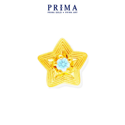 PRIMA Bông Tai  24K - Đính Đá Topaz - BST Mono Chic - Ngôi Sao May Mắn (1 chiếc) - 165E0850