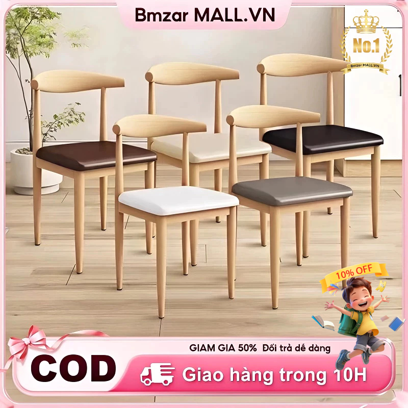 BMZAR Ghế ăn cao cấp, ghế sắt giả gỗ nguyên khối nhà hàng thích hợp sử dụng tại nhà và trang trí