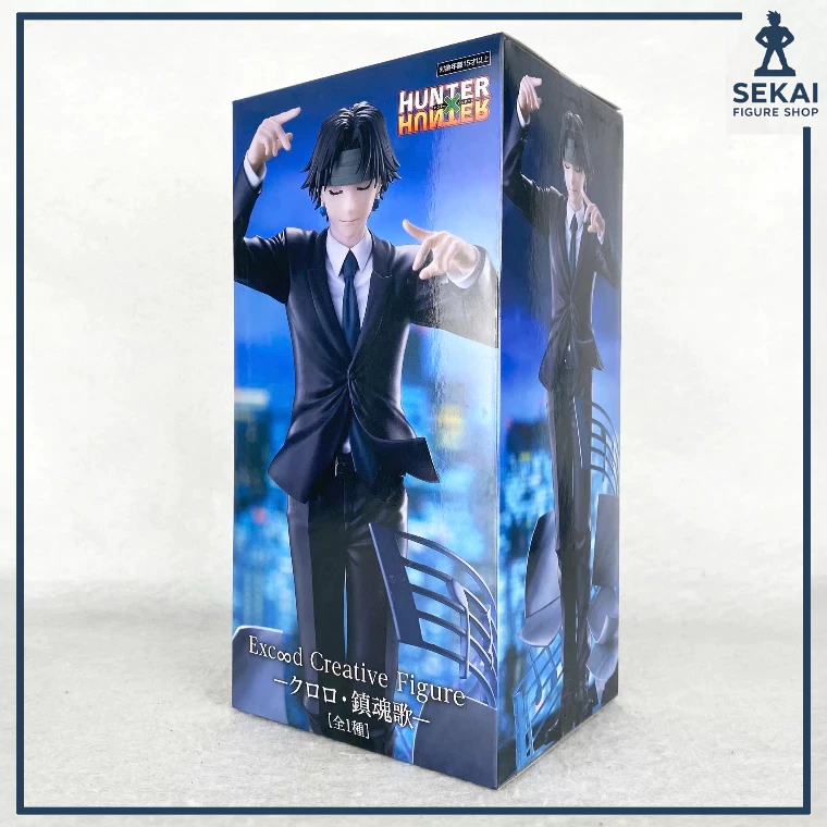 Mô Hình Chính Hãng CHROLLO (KURORO) LUCILFER Requiem ~HUNTER X HUNTER Exceed Creative (FuRyu) Figure