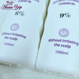 Oxy Trợ Nhuộm Lavox Lớn 1000ml Hàng Chuẩn Công Ty - Sản Phẩm Trợ Nhuộm
