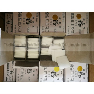 Phấn may tự bay màu hình gấu ngậm cành trúc (tem vàng)