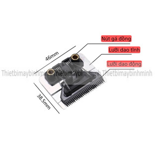 Lưỡi dao máy hút chỉ thừa, máy cắt chỉ thừa