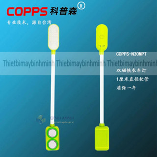  Đèn cần đế hút nam châm cảm ứng 3 chế độ sáng tích hợp 30 bóng LED dùng cho máy may công nghiệp gia đình văn phòng 