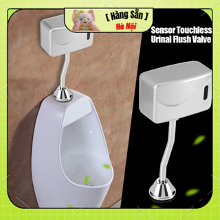 Bộ van xả cảm ứng tự động tiểu nam, Van xả nước tự động cảm biến hồng ngoại gắn tường DC 6v
