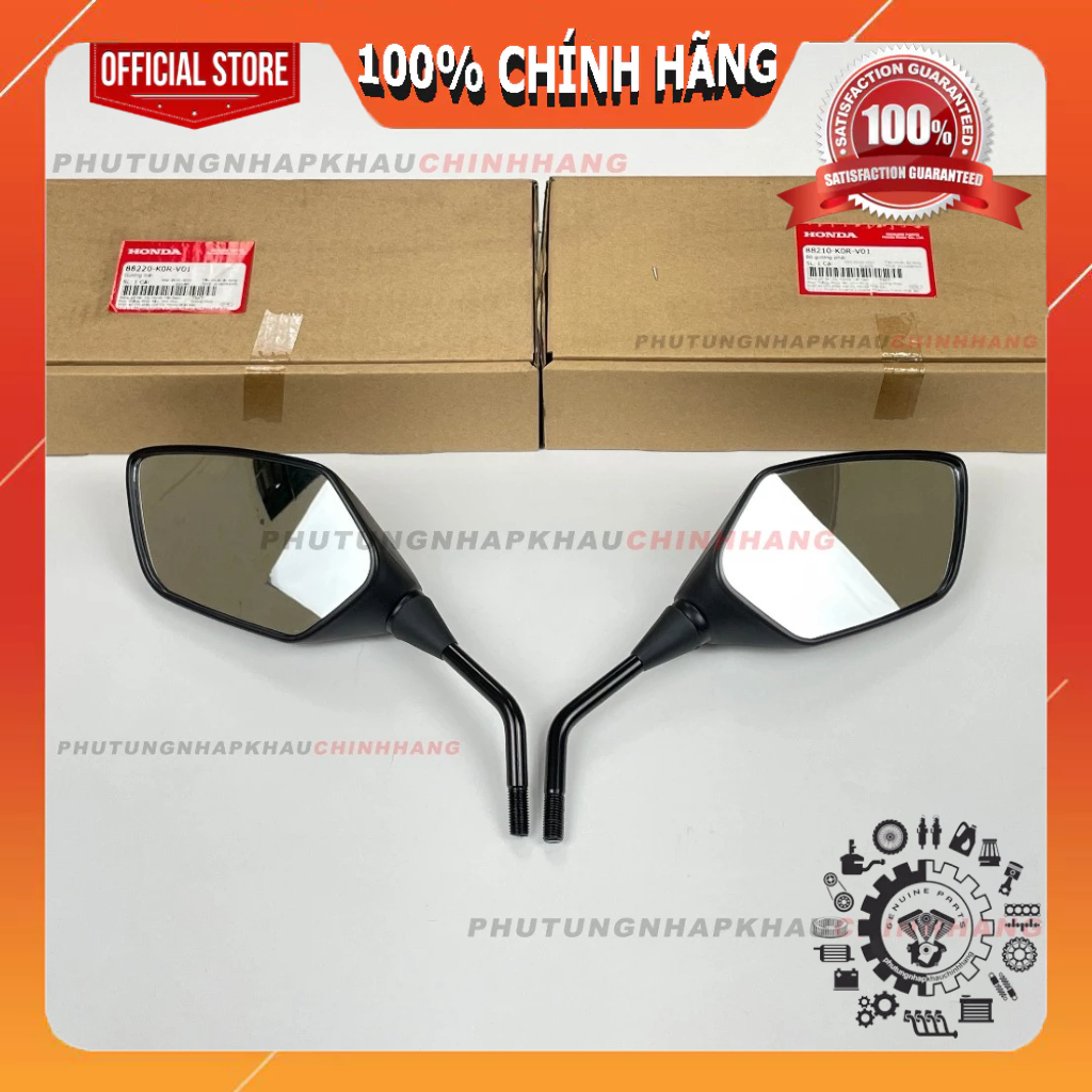 Kính hậu SH 160i, SH 125i/150i, Gương chiếu hậu SH 2020 2021 2022 2023 2024 chính hãng - 88210K0R / 