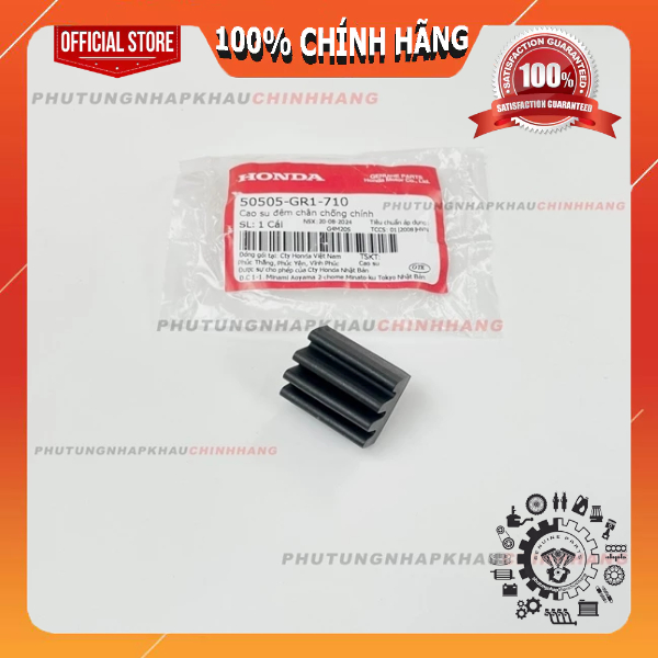Cao su chân chống đứng SH 160i, SH 125i/150i, SH Mode, Lead 125, PCX chính hãng - 50505GR1710