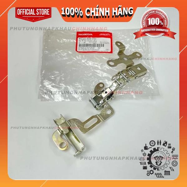 Bản lề nắp xăng SH 160i, SH 125i/150i, Pát sắt mở nắp bình xăng SH 2020 2021 2022 2023 2024 chính hã