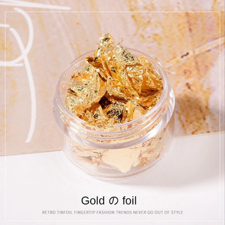 Giấy foil, giấy bạc lẻ hủ 20g (Hũ) giấy bạc vàng trang trí móng học nail