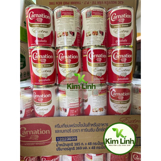 Sữa Tươi Thái Lan Carnation (Ba Bông) Lon 385gr