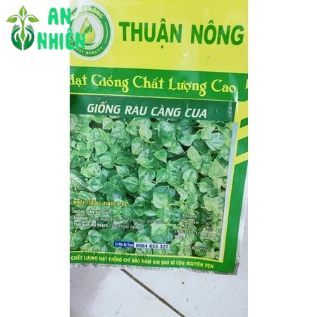Hạt Giống Rau Càng Cua