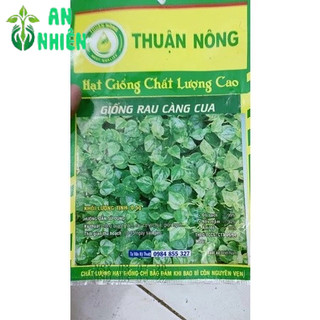 Hạt Giống Rau Càng Cua