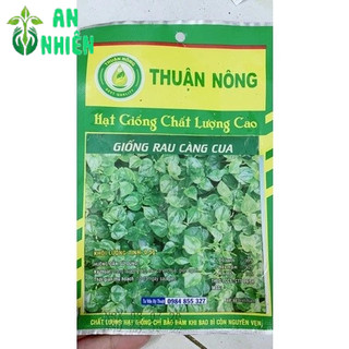 Hạt Giống Rau Càng Cua