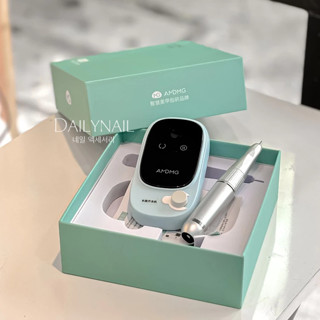 Máy mài móng tích điện AMDMG D340 Chính hãng