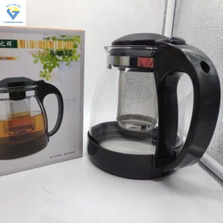 Ấm lọc trà thuỷ tinh 1300ml / ấm pha trà thủy tinh có lõi lọc 1300ml MÀU ĐEN / ấm trà có lõi lọc 1.3 lít kiểu ngẫu nhiên