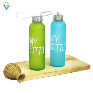 Bình đựng nước thủy tinh màu in chữ My bottle 500ml có dây xách