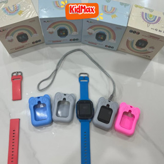 [MyKid 4G] Ốp bảo vệ Đồng hồ MyKid 4G Lite Viettel, chất liệu Silicon hình gấu dễ thương