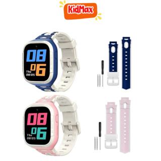 [Chính hãng] Dây đeo đồng hồ S6 chính hãng, chất liệu Silicon, Phụ kiện đồng hồ S6