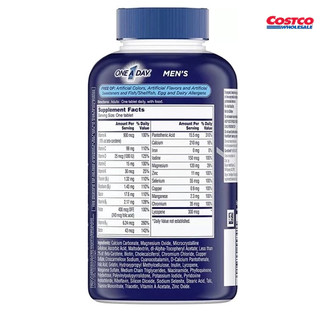 One A Day Men's Complete date 2026
