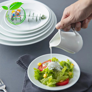 Bình sứ tập rót 210ml