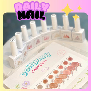  Set Sơn Gel Thạch Dailynail Cartoon Tone Nâu Hồng Đất -  DAILY NAIL  