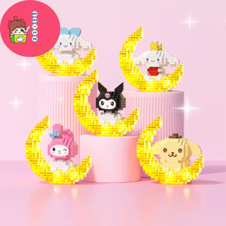 Sưu tầm Bộ mô hình đồ chơi lắp ráp, đồ chơi xếp hình trí tuệ mini các nhân vật hoạt hình 3D Sanrio Trăng Sáng