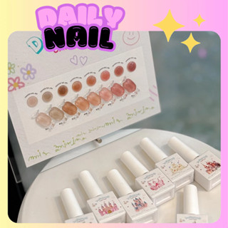 Set Sơn Gel Thạch Cartoon 8 màu Tone Nâu Hồng Đất Dailynail (Tặng bảng màu) -  DAILY NAIL 