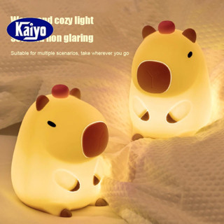 Kaiyo Đèn ngủ hình con Capybara dễ thương  đèn trang trí phòng ngủ trẻ em bằng silicon cao cấp