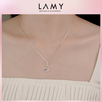 Dây chuyền bạc nữ LAMY Moon Light Necklace Silver 6338PP - Dây chuyền bạc ta