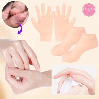 Tất Ủ Chân , Tay Silicon Ủ Kem Dưỡng Ẩm Chống Khô Da Nứt Nẻ Gót, Vớ Ủ Chân, Tay Giúp Bảo Vệ Da Dưỡng Trắng Mềm Da 88818