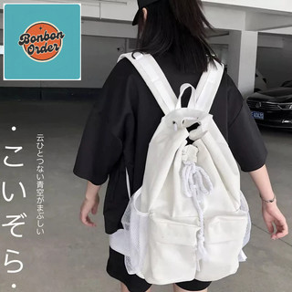 BALO ULZZANG BASIC