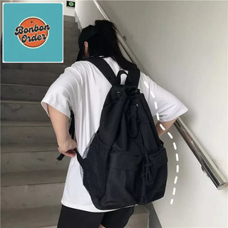 BALO ULZZANG BASIC