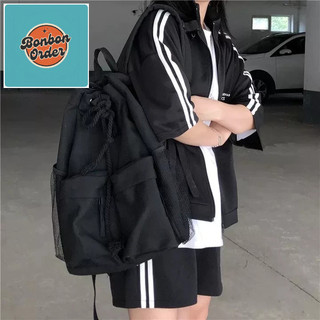 BALO ULZZANG BASIC