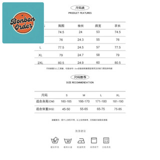 ÁO PULL ULZZANG CỔ POLO PHỐI MÀU LOANG