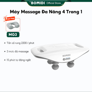 Máy Massage Cầm Tay 4 Trong 1 - Máy Massage 4 Đầu Silicon Bomidi MG3-3 Chế Độ - Bảo hành 12 tháng