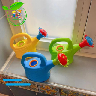 Bình tưới cây, bình tưới nước mini cho bé