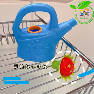 Bình tưới cây, bình tưới nước mini cho bé