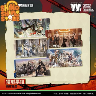 (order) set huy hiệu và baghook W arknights chính hãng official