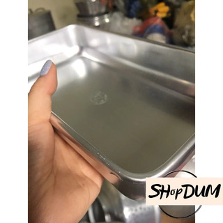 Combo 2 Khay nhôm để đá để đồ ăn size 26*14