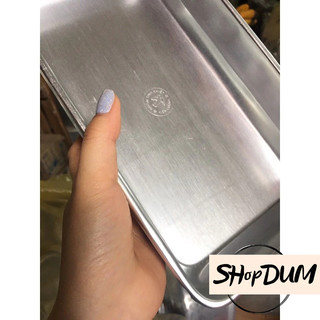 Combo 2 Khay nhôm để đá để đồ ăn size 26*14