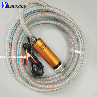 Bộ Máy Bơm Dầu Diesel Chìm Trong Phi 12V 24V Phi 51mm - Bơm tõm 40L/phút + Ống lõi lò xo chống gập