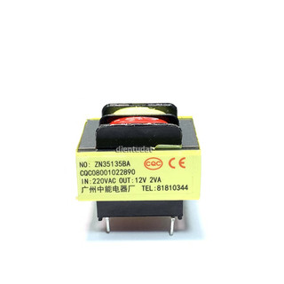 Biến Áp 12V - 2VA