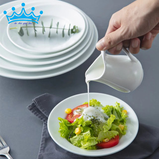 Bình sứ tập rót 90ml - bình rót sữa