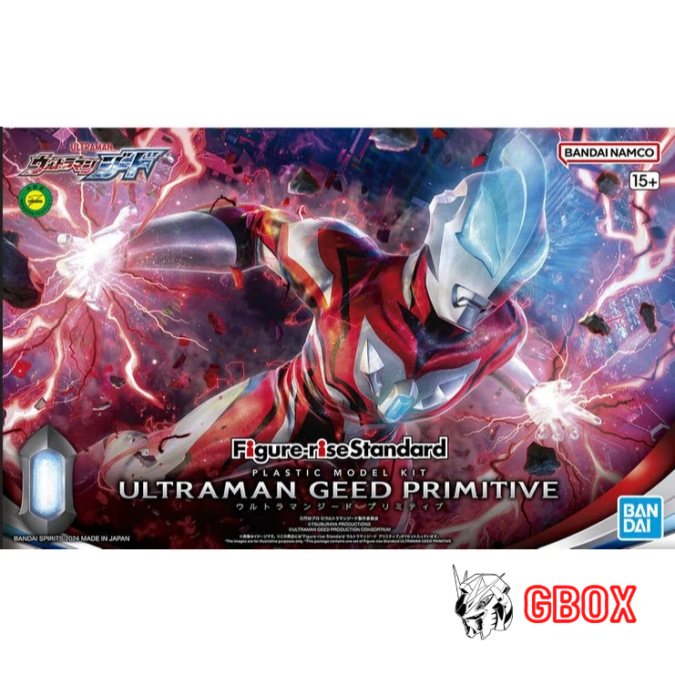 Mô hình lắp ghép Ultraman GEED PRIMITIVE Bandai Figure Rise Standard FRS Kamen 1/12
