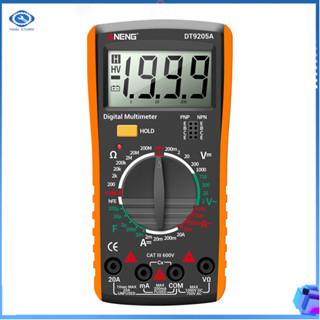 Đồng hồ vạn năng DT9205A màn hình kỹ thuật số đồng hồ vạn năng thông minh Máy đo bảo dưỡng thợ điện chính xác cao
